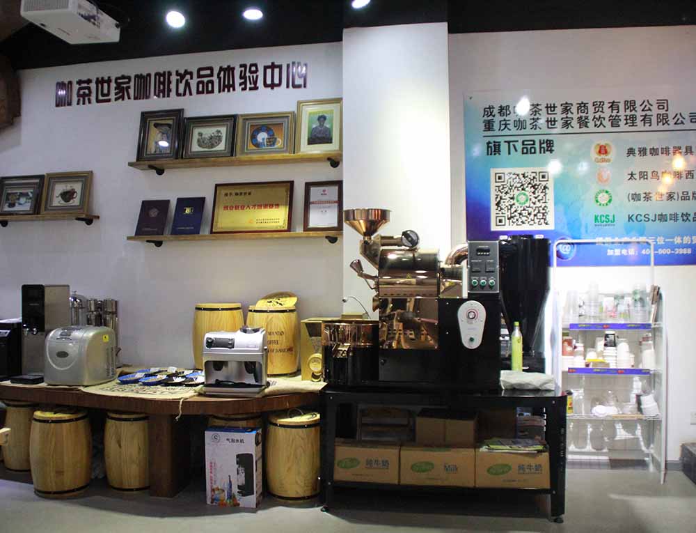成都咖啡機(jī)