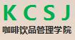 成都咖啡店加盟 成都咖啡店加盟